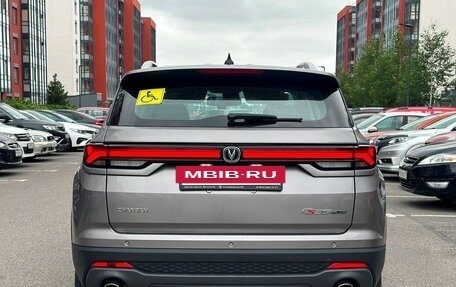 Changan CS35 Plus, 2023 год, 1 730 000 рублей, 6 фотография