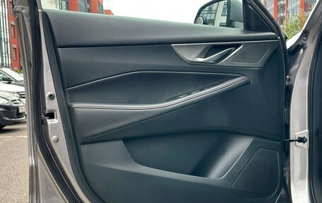 Changan CS35 Plus, 2023 год, 1 730 000 рублей, 16 фотография