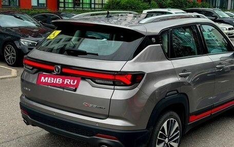 Changan CS35 Plus, 2023 год, 1 730 000 рублей, 10 фотография