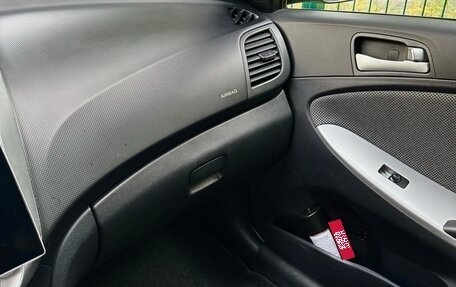 Hyundai Solaris II рестайлинг, 2012 год, 850 000 рублей, 6 фотография