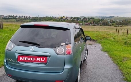 Mitsubishi Colt VI рестайлинг, 2008 год, 490 000 рублей, 2 фотография
