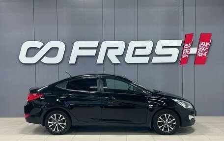 Hyundai Solaris II рестайлинг, 2016 год, 1 060 000 рублей, 6 фотография
