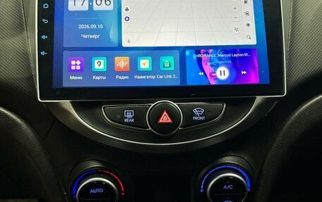 Hyundai Solaris II рестайлинг, 2016 год, 1 060 000 рублей, 12 фотография