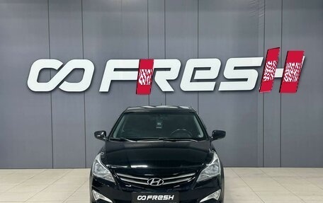 Hyundai Solaris II рестайлинг, 2016 год, 1 060 000 рублей, 2 фотография