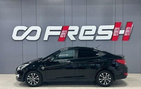 Hyundai Solaris II рестайлинг, 2016 год, 1 060 000 рублей, 4 фотография