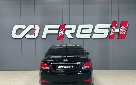 Hyundai Solaris II рестайлинг, 2016 год, 1 060 000 рублей, 5 фотография