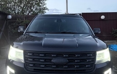 Ford Explorer VI, 2016 год, 2 650 000 рублей, 1 фотография