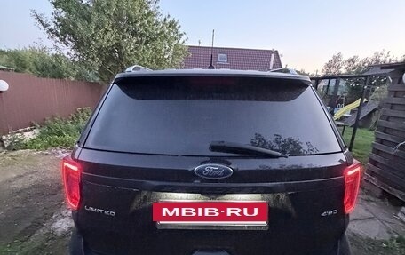 Ford Explorer VI, 2016 год, 2 650 000 рублей, 5 фотография