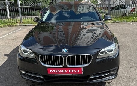 BMW 5 серия, 2014 год, 1 800 000 рублей, 1 фотография