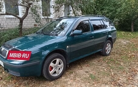 Skoda Octavia IV, 2005 год, 450 000 рублей, 1 фотография