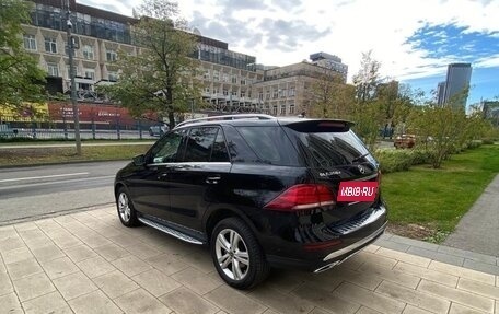 Mercedes-Benz GLE, 2018 год, 5 250 000 рублей, 9 фотография
