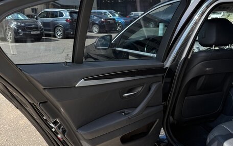 BMW 5 серия, 2014 год, 1 800 000 рублей, 9 фотография