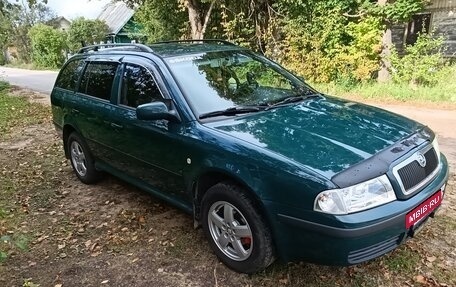 Skoda Octavia IV, 2005 год, 450 000 рублей, 2 фотография