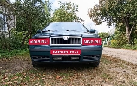Skoda Octavia IV, 2005 год, 450 000 рублей, 3 фотография