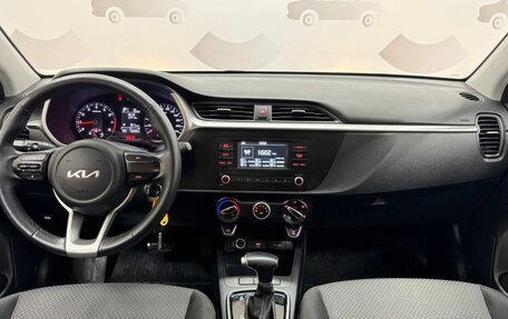 KIA Rio IV, 2021 год, 1 690 000 рублей, 12 фотография