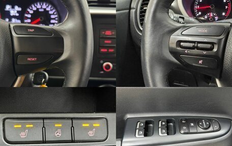 KIA Rio IV, 2021 год, 1 690 000 рублей, 15 фотография