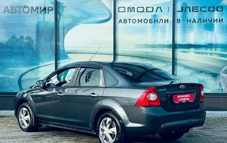 Ford Focus II рестайлинг, 2010 год, 485 000 рублей, 7 фотография