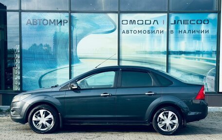 Ford Focus II рестайлинг, 2010 год, 485 000 рублей, 8 фотография