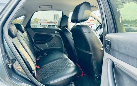 Ford Focus II рестайлинг, 2010 год, 485 000 рублей, 12 фотография
