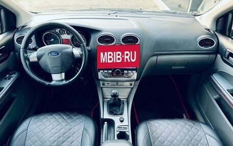 Ford Focus II рестайлинг, 2010 год, 485 000 рублей, 13 фотография