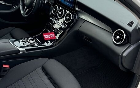 Mercedes-Benz C-Класс, 2020 год, 1 380 000 рублей, 9 фотография