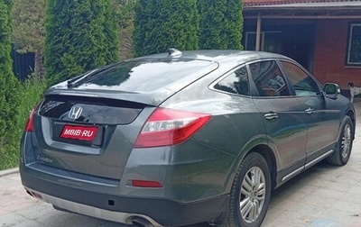 Honda Crosstour I рестайлинг, 2014 год, 1 499 999 рублей, 1 фотография