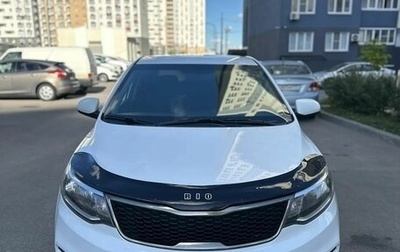 KIA Rio III рестайлинг, 2015 год, 845 000 рублей, 1 фотография