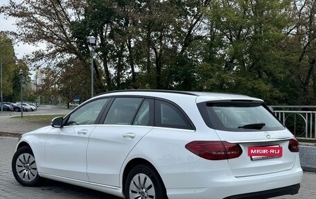 Mercedes-Benz C-Класс, 2020 год, 1 380 000 рублей, 13 фотография