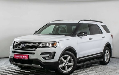 Ford Explorer VI, 2018 год, 3 155 000 рублей, 1 фотография