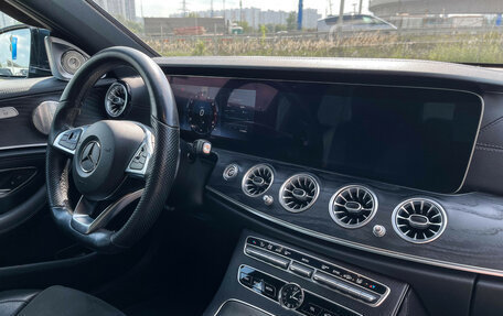 Mercedes-Benz E-Класс, 2018 год, 2 999 000 рублей, 9 фотография