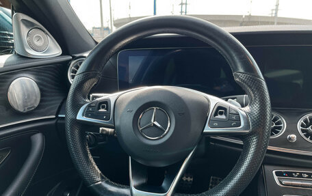 Mercedes-Benz E-Класс, 2018 год, 2 999 000 рублей, 14 фотография