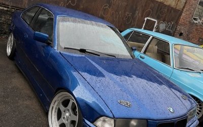 BMW 3 серия, 1997 год, 400 000 рублей, 1 фотография