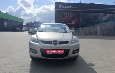 Mazda CX-7 I рестайлинг, 2007 год, 750 000 рублей, 1 фотография