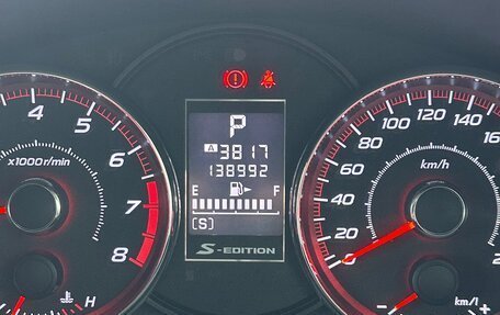 Subaru Forester, 2012 год, 1 700 000 рублей, 10 фотография