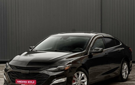 Chevrolet Malibu IX, 2018 год, 1 350 000 рублей, 1 фотография