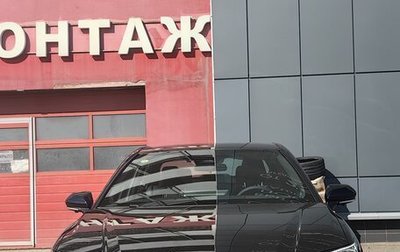 Toyota Camry, 2026 год, 4 900 000 рублей, 1 фотография