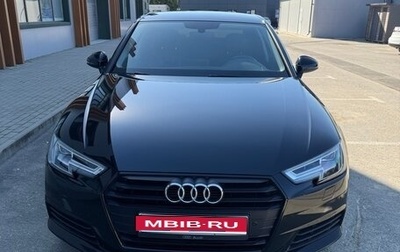 Audi A4, 2017 год, 2 050 000 рублей, 1 фотография