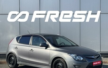 Hyundai i30 I, 2011 год, 680 000 рублей, 1 фотография