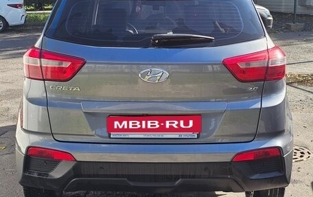 Hyundai Creta I рестайлинг, 2021 год, 1 960 000 рублей, 4 фотография