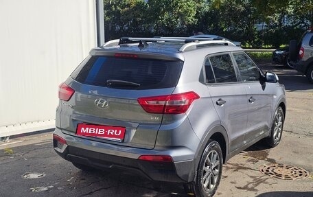 Hyundai Creta I рестайлинг, 2021 год, 1 960 000 рублей, 2 фотография