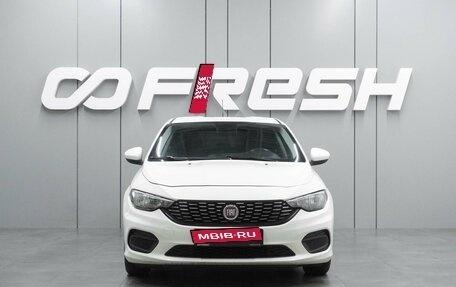 Fiat Tipo 356, 2018 год, 1 039 000 рублей, 3 фотография