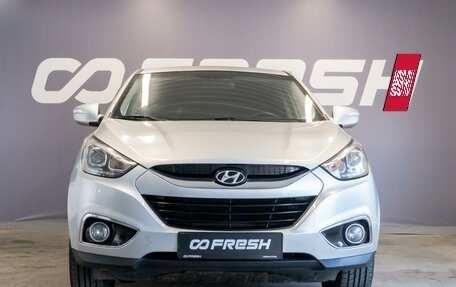 Hyundai ix35 I рестайлинг, 2014 год, 1 550 000 рублей, 3 фотография
