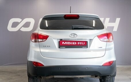 Hyundai ix35 I рестайлинг, 2014 год, 1 550 000 рублей, 4 фотография
