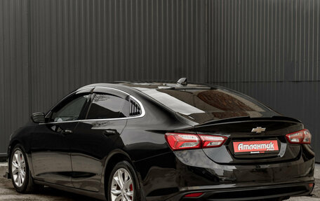 Chevrolet Malibu IX, 2018 год, 1 350 000 рублей, 5 фотография