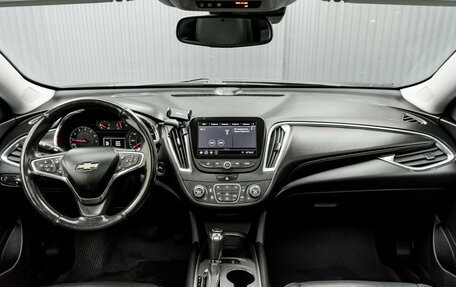 Chevrolet Malibu IX, 2018 год, 1 350 000 рублей, 13 фотография
