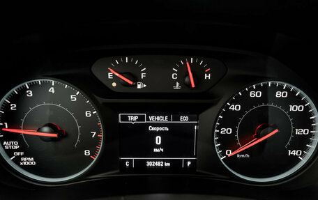 Chevrolet Malibu IX, 2018 год, 1 350 000 рублей, 17 фотография