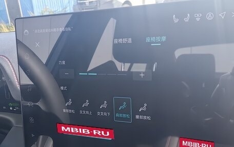Toyota Camry, 2026 год, 4 900 000 рублей, 8 фотография