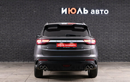 Geely Coolray I, 2022 год, 1 750 000 рублей, 5 фотография