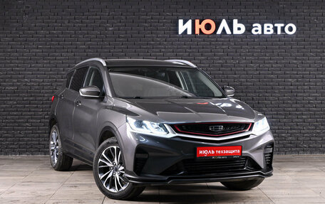 Geely Coolray I, 2022 год, 1 750 000 рублей, 3 фотография
