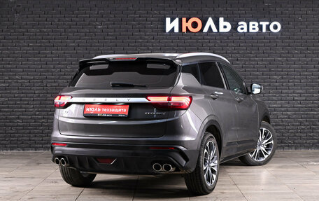 Geely Coolray I, 2022 год, 1 750 000 рублей, 4 фотография